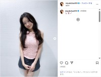 渡辺美優紀、新ヘアカラーの美ショット公開！「地上に舞い降りた天使」「めっちゃ可愛い」