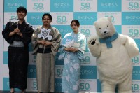 『白くまくん COOL PARK ハッピースノーマシーン』開催！森香澄、オズワルドがイベントを体験