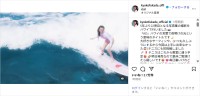 深田恭子、ハワイでのサーフィンショット公開！「かっこいい」「人魚姫のようだ」