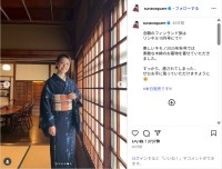 奈緒、美しい着物姿にファン絶賛！「似合うかわいい」「和を感じる良い写真」