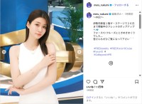 生見愛瑠、美白肌が際立つ白ワンピースショット公開！「綺麗すぎ～」「眩しいです」