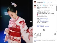 吉岡里帆、艶やかな金魚柄の浴衣ショット公開！「可愛すぎる」「浴衣美人」