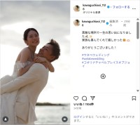 川口葵＆武尊、ハワイでのウエディングムービー公開！「ずーっとお幸せに」「お二人とも素敵」