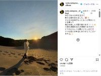 GENERATIONS・片寄涼太、「新たな歳を迎えました」インスタで誕生日を報告！
