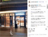 安田美沙子、ナイトランでショートパンツ姿の美脚ショット公開！「かっこいい！」「相変わらずスタイルいい」