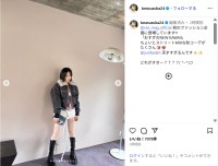 FRUITS ZIPPER鎮西寿々歌、ショートパンツの秋コーデで美脚ショット公開！「可愛すぎる」「大人でカッコイイ」