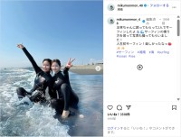 田中美久、王林と人生初サーフィンショット公開！「上手！！」「お二人とも可愛い」