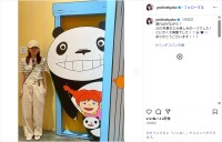 芳根京子、“夏の三大楽しみの一つ”満喫のオフショット公開！「癒しすぎる」「推し活きょんちゃん可愛い」