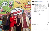 武尊＆川口葵、魔裟斗＆矢沢心との格闘家夫婦ショット公開！「最強美男美女夫婦」「二組共に素敵な夫婦」