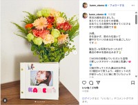 大友花恋、最近の幸せショットで誕生日を報告！「健やかでハリのある日々を過ごしたい」