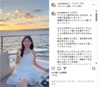 FRUITS ZIPPER櫻井優衣、キャミワンピ姿でクルージング満喫ショット公開！「本当に天使すぎる」「ずっと見てられる可愛さ」