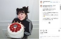 渡辺直美、笑顔で誕生日を迎えたことを報告！「健康に気を付けながら、邁進してまいります！！！」