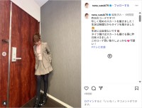 鈴木奈々、ミニスカ＆黒タイツの衣装ショット公開！「可愛い」「オシャレで素敵」