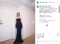 のん、美しすぎる黒のマーメイドドレス姿公開！「めちゃくちゃ綺麗」「芸術的な美しさ」