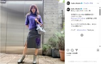 工藤静香、長女・Cocomiに買ってもらったアイテム身に着けた私服姿公開！「素敵な組み合わせですね」