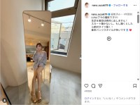 鈴木奈々、下着姿の美ボディショット公開！「スタイル良すぎ！」「最高にセクシー」