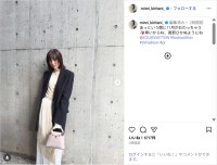 桐谷美玲、お洒落なモノトーンコーデ公開！「圧倒的な美しさ！！！」「めっちゃ可愛い」