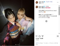 ゆきぽよ、妹・ゆみちぃと艶やかな着物ショット公開！「大和撫子ギャル姉妹」「素敵な着物美人」