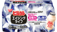 飲みやすく続けやすい、記憶力＆腸・肌ケアを1本に。『ピルクル エイジングライフ』