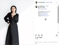 井川遥、上品な黒ワンピース姿公開！「わあ～～～素敵」「とっても綺麗」