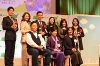 東京都庁第一本庁舎にて令和７年度『こどもスマイルムーブメント大賞』の表彰式が実施