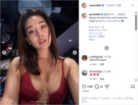 すみれ、美スタイル全開のクルーズ満喫ショット公開！「すてき」「ラグジュアリー」