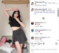 超ときめき宣伝部・坂井仁香、ミニ丈コーデで「レゼダンス」公開！「ビジュ最高」「ダンスめっちゃ可愛い！」