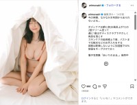 有村藍里、ランジェリー姿の美ボディショット公開！「奇跡の美ボディ」「最高」