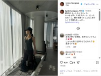 長谷川京子、美ボディ際立つピラティスショット公開！「美しい」「素敵なボディー」