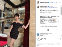 横野すみれ、美脚が際立つミニドレスショット公開！「めちゃくちゃ可愛い」「女神様」