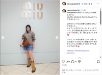 FRUITS ZIPPER鎮西寿々歌、超ミニ丈ですらり美脚ショット公開！「かわいいしかっこいいし最高」