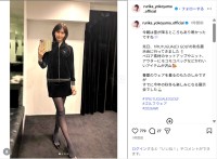横山ルリカ、ミニスカゴルフウェア姿の美脚ショット公開！「スタイル良すぎ」「美脚美人」