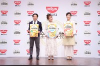 辻󠄀希美、食物繊維は「10代の頃から意識」　日清シスコ「おいしい全粒穀物」シリーズ記者発表会