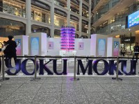 シガールで想いを届ける！ヨックモックがKITTE丸の内でイベント開催