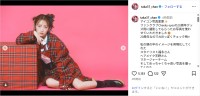 高橋みなみ、誕生日を迎え赤チェック衣装の新アイコン写真公開！「めちゃくちゃ似合ってる」「可愛い」