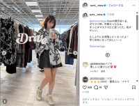 鷲見玲奈、美脚際立つミニスカコーデ公開！「めちゃくちゃ可愛い」「スタイル良すぎ」