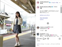 超ときめき宣伝部・小泉遥香、ミニスカワンピの美脚コーデ公開！「世界一可愛い」「超絶美少女！」