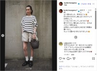 長谷川京子、ショートパンツ姿の美脚コーデ公開！「お洒落すぎる！」「シンプルで素敵」