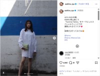 朝比奈彩、スタイル抜群な白シャツワンピ姿公開！「可愛くて美人さん」