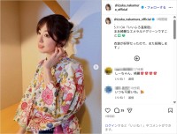 中村静香、美しい浴衣姿を公開！「まじキュンとする可愛さ」「最高にお似合い」