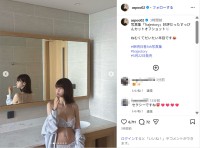 岸明日香、すっぴん下着姿の写真集オフショット公開！「美ボディ」「最高に美しいし可愛い」