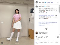 鷲見玲奈、ミニスカのゴルフウェア姿公開！「めっちゃ可愛い～」「美脚」