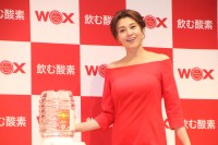 藤原紀香、健康の秘けつは「ミトコンドリアを元気に」酸素補給水『WOX』ウォーターサーバーメディア体験会