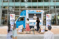 キリンビバレッジ 3年目の熱中症対策啓発活動はクーリングシェルター支援＆『ひと涼み応援キッチンカー』