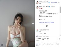 超ときめき宣伝部・坂井仁香、スタイル際立つ水着ショット公開！「似合ってる」「可愛いセクシー」