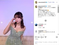 元AKB48平嶋夏海、美デコルテ見せのドレスショット公開！「眩しいくらい可愛い」「お姫様」