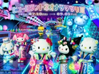 サンリオピューロランド、夏イベント「ピューロランドネオナツマツリⅢ」7月10日より開催！Y3Kファッションのハローキティ、クロミが初登場