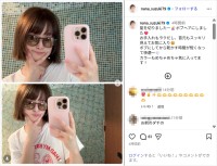 鈴木奈々、ボブにした新ヘアスタイル公開！「似合ってる！」「すんごく可愛い」