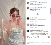 超ときめき宣伝部・辻野かなみ、ドレス姿で誕生日を報告！「誕生日って幸せ」