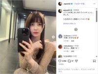 岸明日香、劇的イメチェン！オン眉姫カットの新ヘア披露「可愛すぎる」「新鮮」